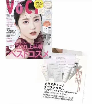 La neigeのエステ・リラクイメージ