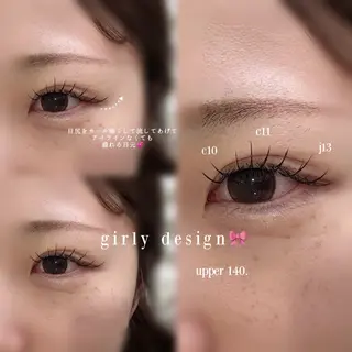 マツエク・マツパ betty nanamiのマツエク・マツパデザイン