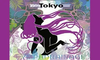 東京リンパ ドレナージュ専門店のエステ・リラクイメージ