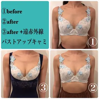 アンベリーノ Yuuriのエステ・リラクイメージ