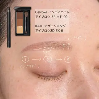 アイブロウ haru所属・眉サロンharu 表参道🤍岡本の眉毛・アイブロウイメージ