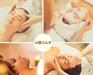 IF BEAUTY SALONのエステ・リラクイメージ