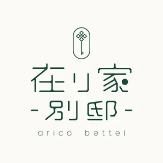 進藤 来実のヘアスタイル