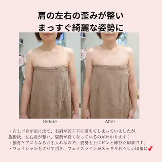 PRETTIEST SHINE所属・フェイシャル/ボディ /ブライダル山田浩子のエステ・リラクイメージ