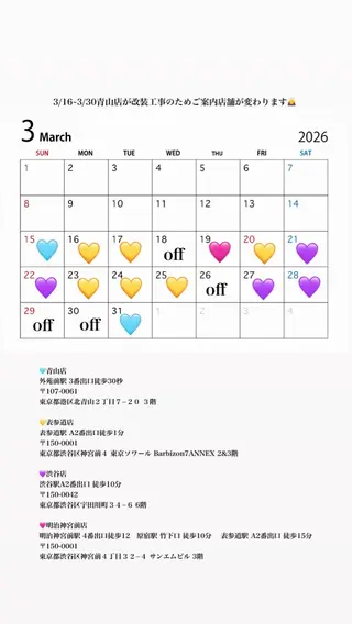 マツエク・マツパ emiri🍒 @illu6_6nのマツエク・マツパデザイン