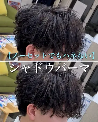 ショート パーマ メンズ 👑大宮メンズパーマ No.1Mizukiのヘアスタイル