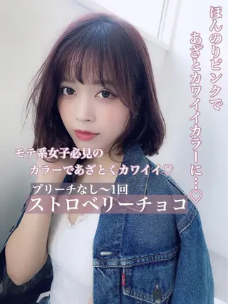 ミディアム カラー ヘアアレンジ メンズ ネイル マツエク・マツパ 💕トレンドうる艶髪 💕TUNE銀座のヘアスタイル