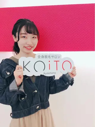 KOITO 広報部のエステ・リラクイメージ