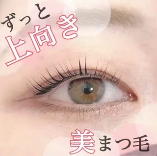 マツエク・マツパ Fiara 七条高倉店のマツエク・マツパデザイン