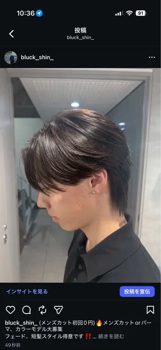 ショート メンズ・短髪⛓️⚡️ 水沼心のヘアスタイル