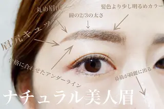 VERRY. オーナーのマツエク・マツパデザイン