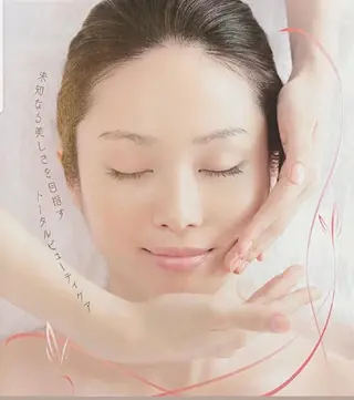 メナードフェイシャルサロン粕屋長者原店所属・MENARD 粕屋長者原店のエステ・リラクイメージ