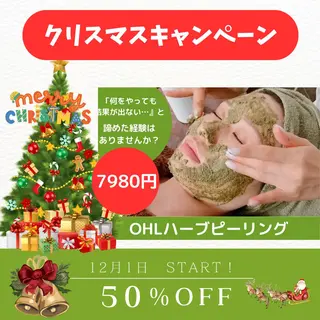 TWINKLE上尾店 Shimadaのエステ・リラクイメージ