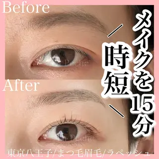 アイブロウ La Peche momokoのマツエク・マツパデザイン