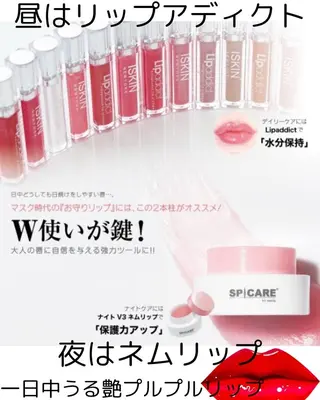 ラブニール 恵比寿店のエステ・リラクイメージ