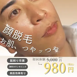 メンズ TEDDY BASE 眉＆脱毛サロンのエステ・リラクイメージ