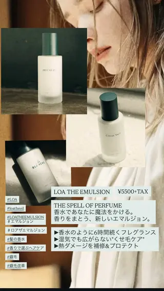 armony (明治神宮前店)所属・原宿 ∕nakamuraのヘアスタイル