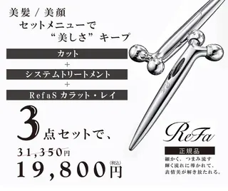 ショート 🥇近藤 恭輔🥇 Recharme新保のヘアスタイル