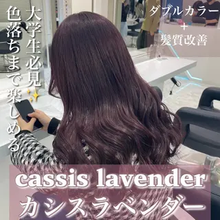 ロング カラー 🌿透明感赤み消し Keishin🌿のヘアスタイル