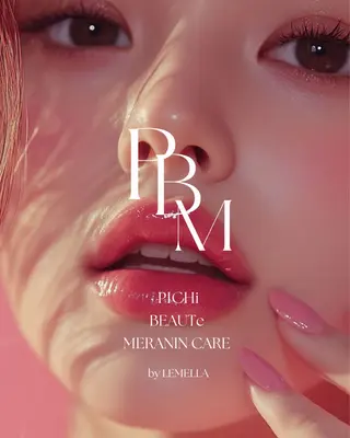 タルミ,ニキビケア専門PICHi BEAUTeピチボーテ所属・トクシゲ マホのエステ・リラクイメージ