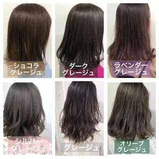 ロング カラー ヘアアレンジ ♡透け感カラー 大賀哲平♡のヘアスタイル