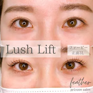 マツエク・マツパ Feather MAIのマツエク・マツパデザイン