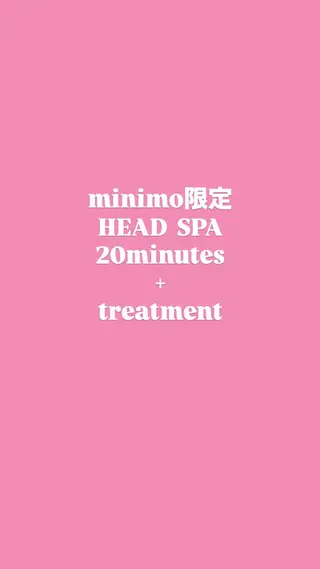 スパニスト タイラのヘアスタイル