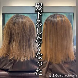 ミディアム 他店で断られた方歓迎 ブリーチ縮毛矯正のヘアスタイル