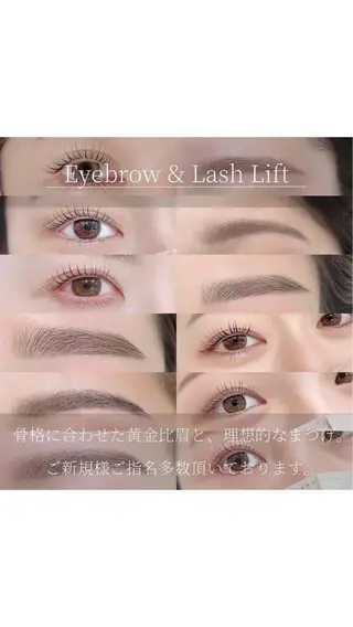 マツエク・マツパ アイブロウ GALLARIA eye design　KHビル店所属・熊谷 瑞翔の眉毛・アイブロウイメージ