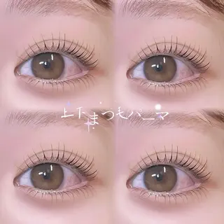 マツエク・マツパ クレセントアイ所沢店 見村のマツエク・マツパデザイン