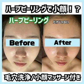 オールハンド専門🤍 kasumiのエステ・リラクイメージ