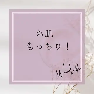 フェイシャルサロン Warm Lifeのエステ・リラクイメージ