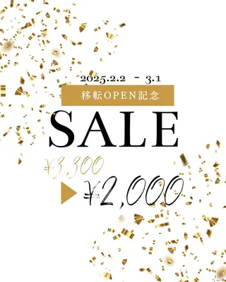 𝐑𝐢𝐞𝐯𝐞所属・HIROTA 𝐑𝐀𝐍のエステ・リラクイメージ