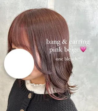 ミディアム カラー Agu academy YAMAGATA所属・松浦 そよかのヘアスタイル