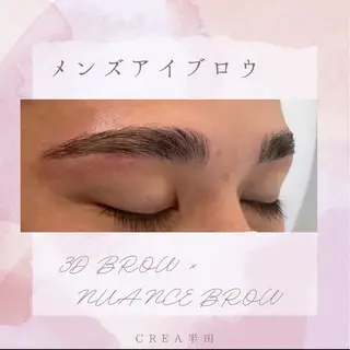 アイブロウ Crea 半田のマツエク・マツパデザイン