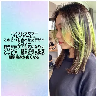 メンズケアブリーチ 特化🔥村田のヘアスタイル
