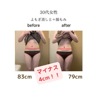 一坪(ひとツボ)サロンあぷり所属・よもぎ蒸し・腸もみ 石川理沙のエステ・リラクイメージ