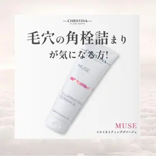 🦋美肌サロン. maho🦋のエステ・リラクイメージ