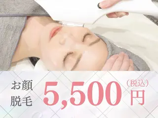 Salon ALLIUM 恵比寿のエステ・リラクイメージ