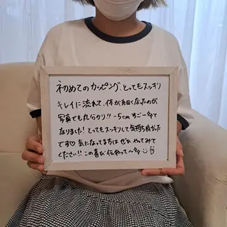 Salon de  HiAのエステ・リラクイメージ