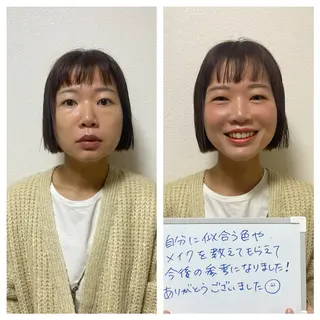 16タイプパーソナル カラー診断yukiのその他イメージ