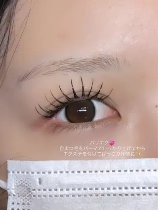 マツエク・マツパ 緒方 海妃のマツエク・マツパデザイン