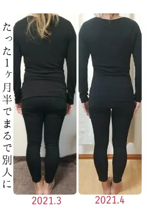 増田 朋子のエステ・リラクイメージ