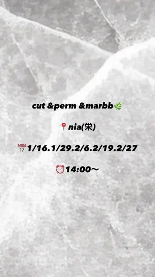 ショート 【本陣】カット モデル/朝岡 慧のヘアスタイル