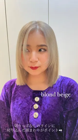 ミディアム カラー ヘアアレンジ topstylist 🖤川辺晴加🖤のヘアスタイル