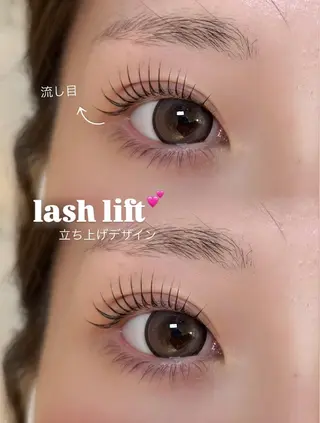 マツエク・マツパ onze　Riku りくのマツエク・マツパデザイン