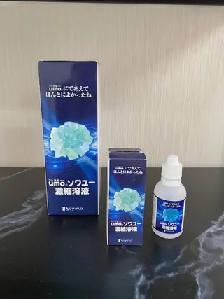 RinRin 春日井店のエステ・リラクイメージ