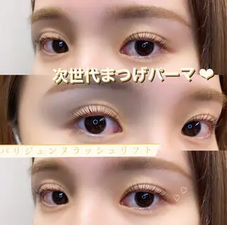 マツエク・マツパ THE CHIC maiのマツエク・マツパデザイン