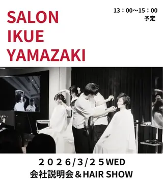 石村  カットモデル 丁寧なカットブロー✨のヘアスタイル