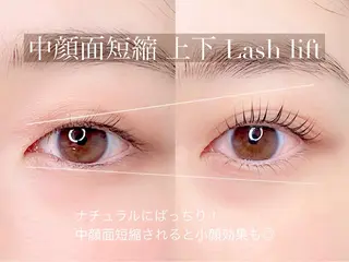 マツエク・マツパ and MORE アンドモア(代々木)のマツエク・マツパデザイン